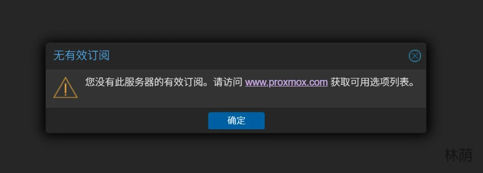 PixPin_2026-04-18_00-05-05.png|600